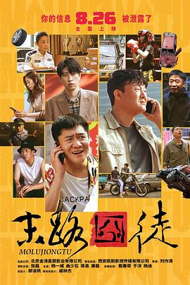 91福利电影